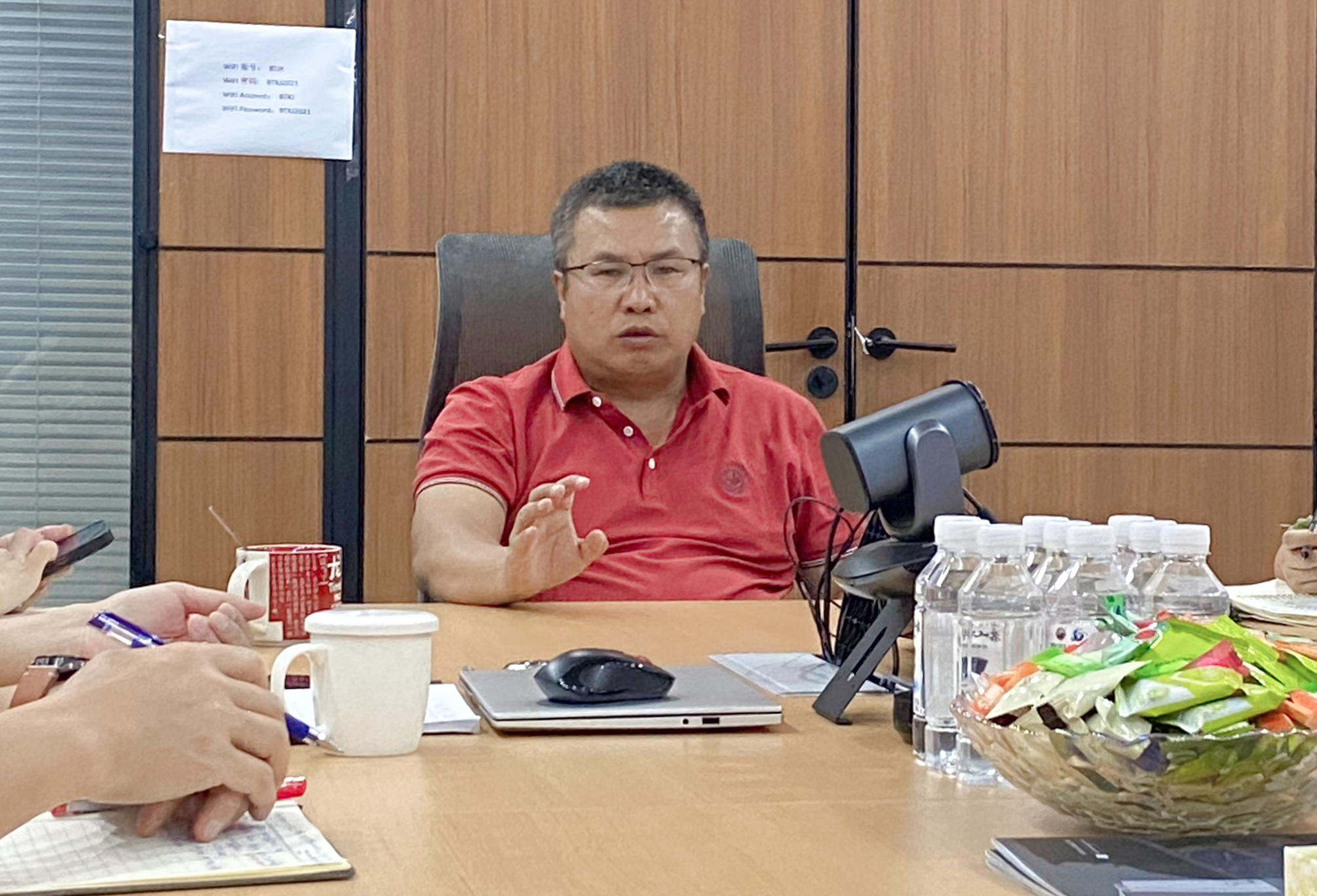 《貝騰科技啟動內部股權激勵，劍指上市新征程》